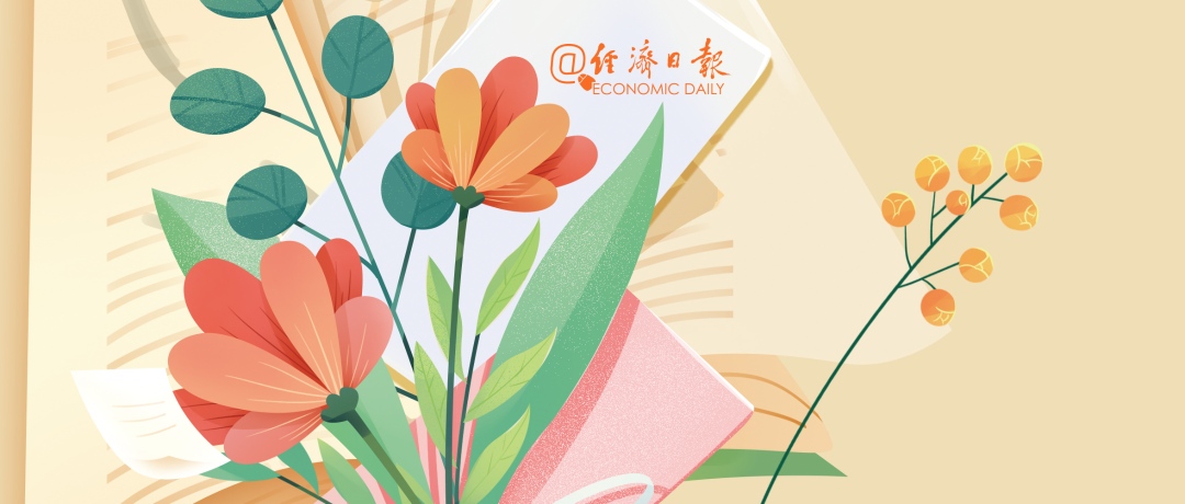 0830頭圖設(shè)計(jì)報(bào)社號-獻(xiàn)花 0830頭圖設(shè)計(jì)報(bào)社號-獻(xiàn)花
