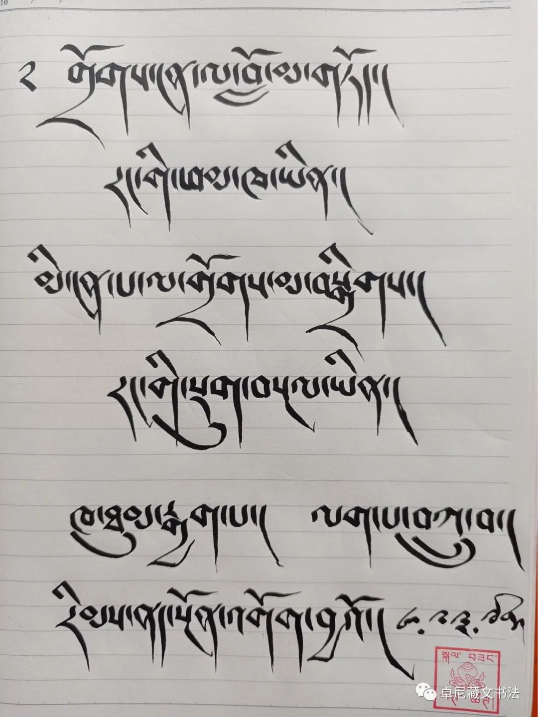 圖片